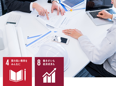 働きやすさと成長を支える社内環境